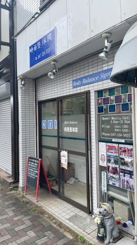 投稿写真1