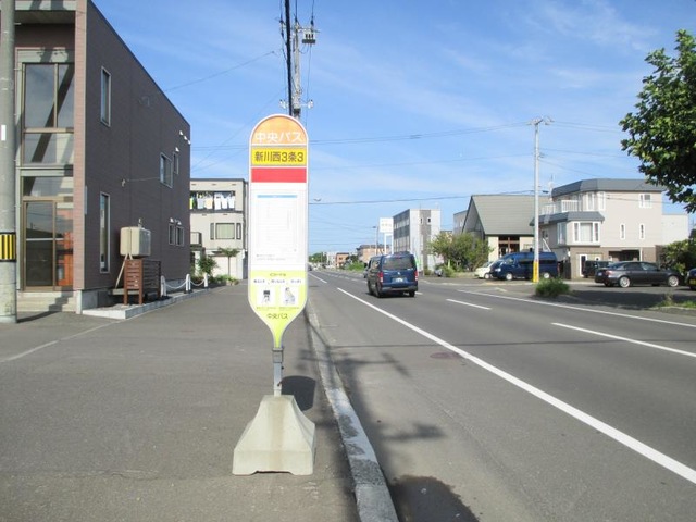 投稿写真1