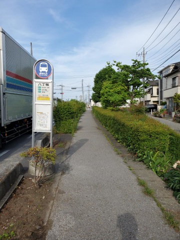 東武バス「八丁堀」バス停留所／ホームメイト