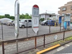 「千歳台六丁目」バス停留所