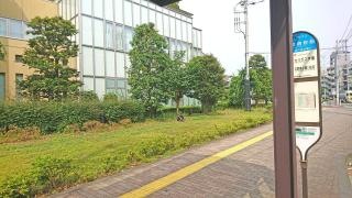 「多摩病院前」バス停留所