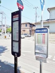 「東垂水公民館前」バス停留所