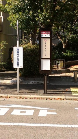 投稿写真4