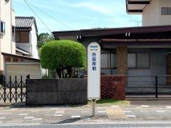 「市役所前」バス停留所