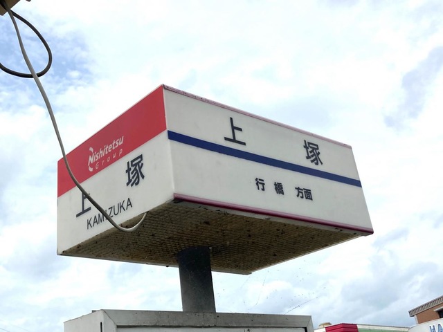 施設写真3