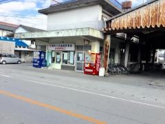 「城南」バス停留所