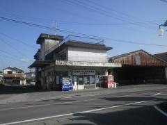 「城南」バス停留所