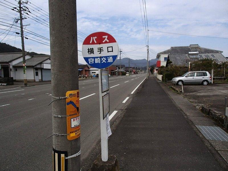 外観１