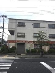 さくらいデンタルクリニック