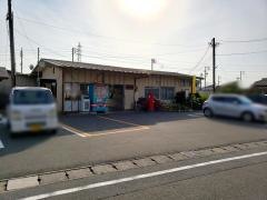 北方真桑駅