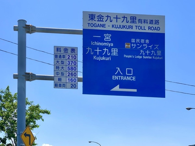 投稿写真5