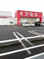 アミカ滋賀守山店