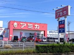 アミカ滋賀守山店
