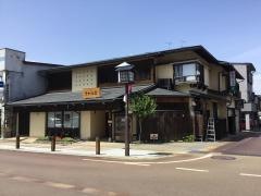 さか江家食堂