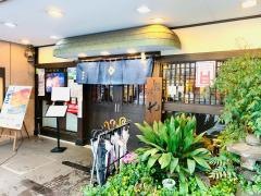 うなぎ　やっこ