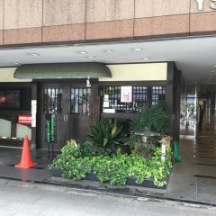 うなぎ　やっこ