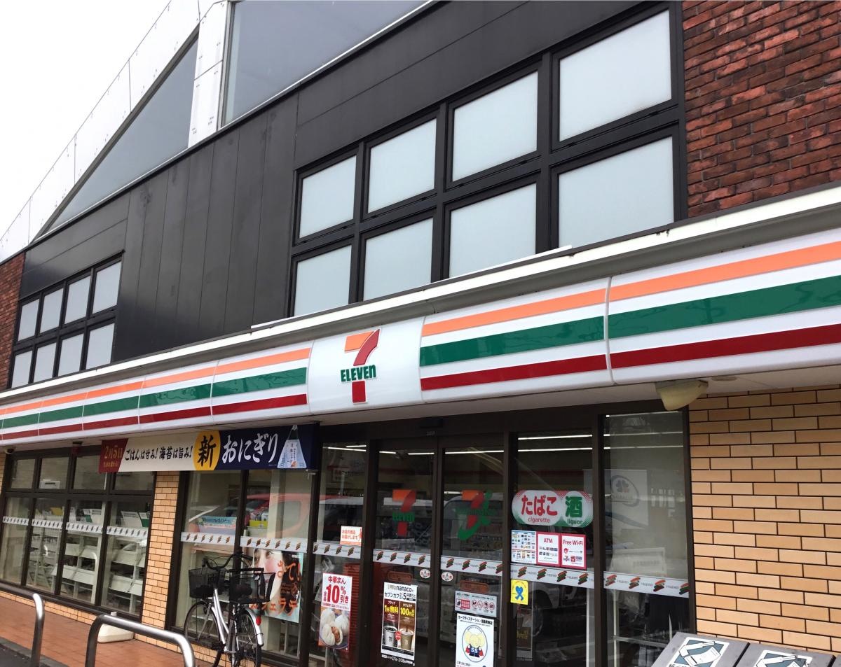 セブンイレブン