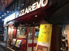 ＰＩＺＺＡＲＥＶＯ