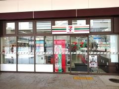セブンイレブン　ハートインＪＲ姫路駅北口店