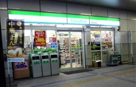 ファミリーマート　前後駅店