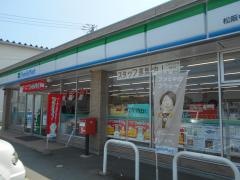 ファミリーマート　松阪中央埠頭前店