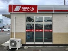 ニッポンレンタカー仙台バン・トラックセンター営業所