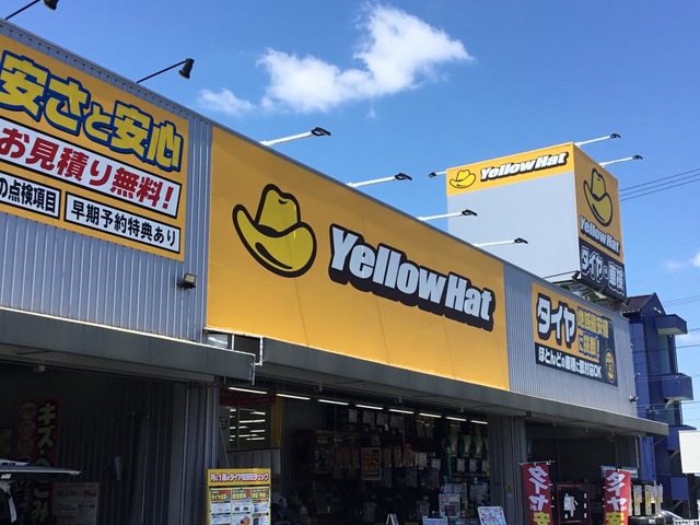 施設写真11