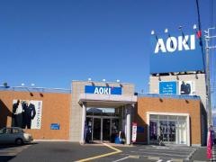 ＡＯＫＩ　守山店