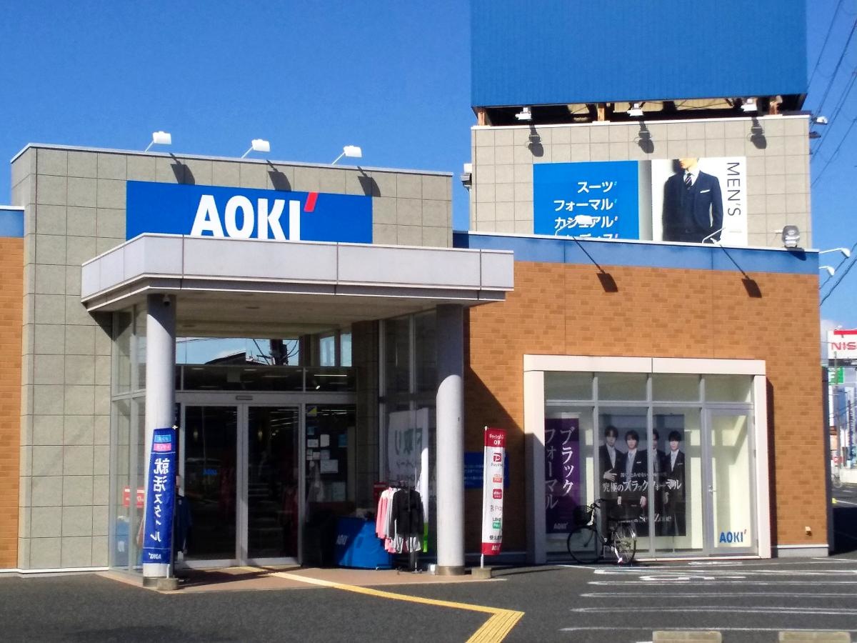 店舗外観