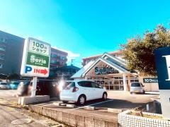 Ｓｅｒｉａ　別府店