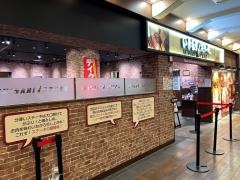 いきなりステーキ　ＬＡＢＩ千里店
