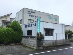 東進衛星予備校　羽生校