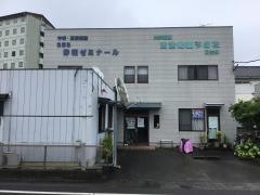 東進衛星予備校　羽生校