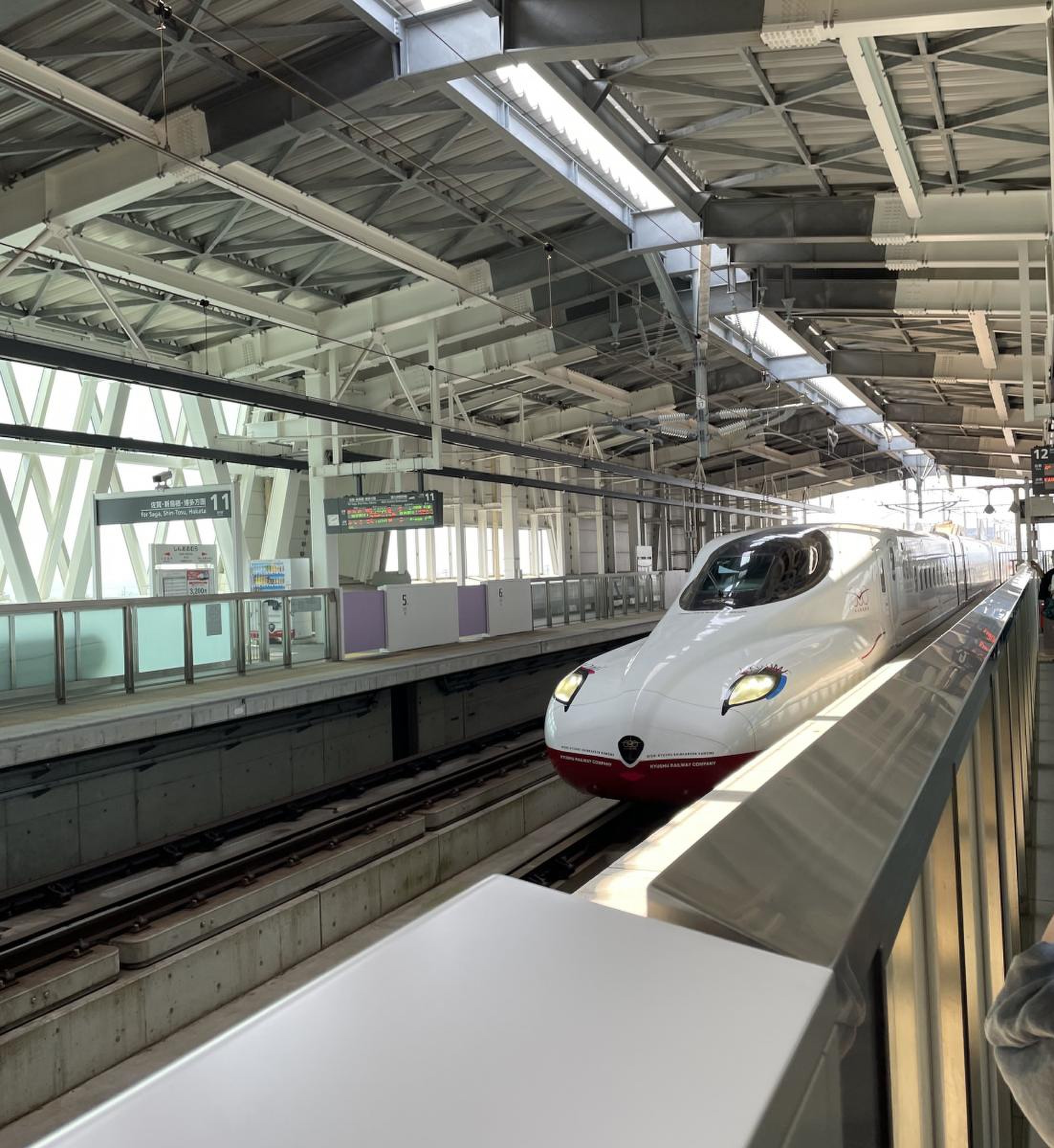 新 大村 駅
