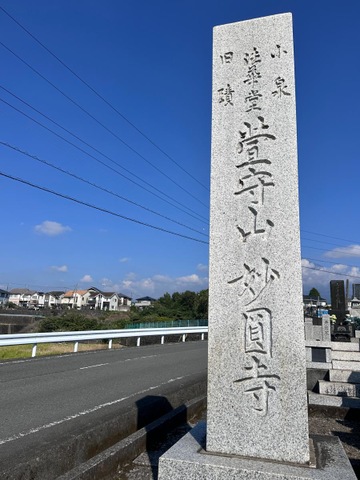 投稿写真6