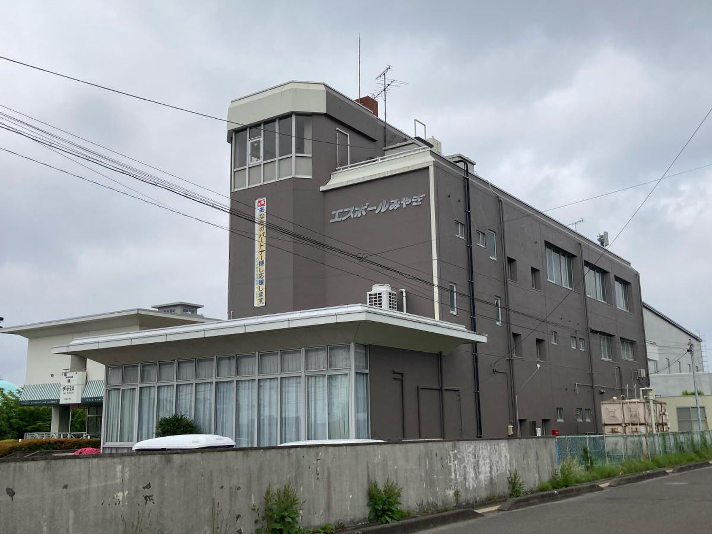 エスポール みやぎ 宮城 県 青年 会館