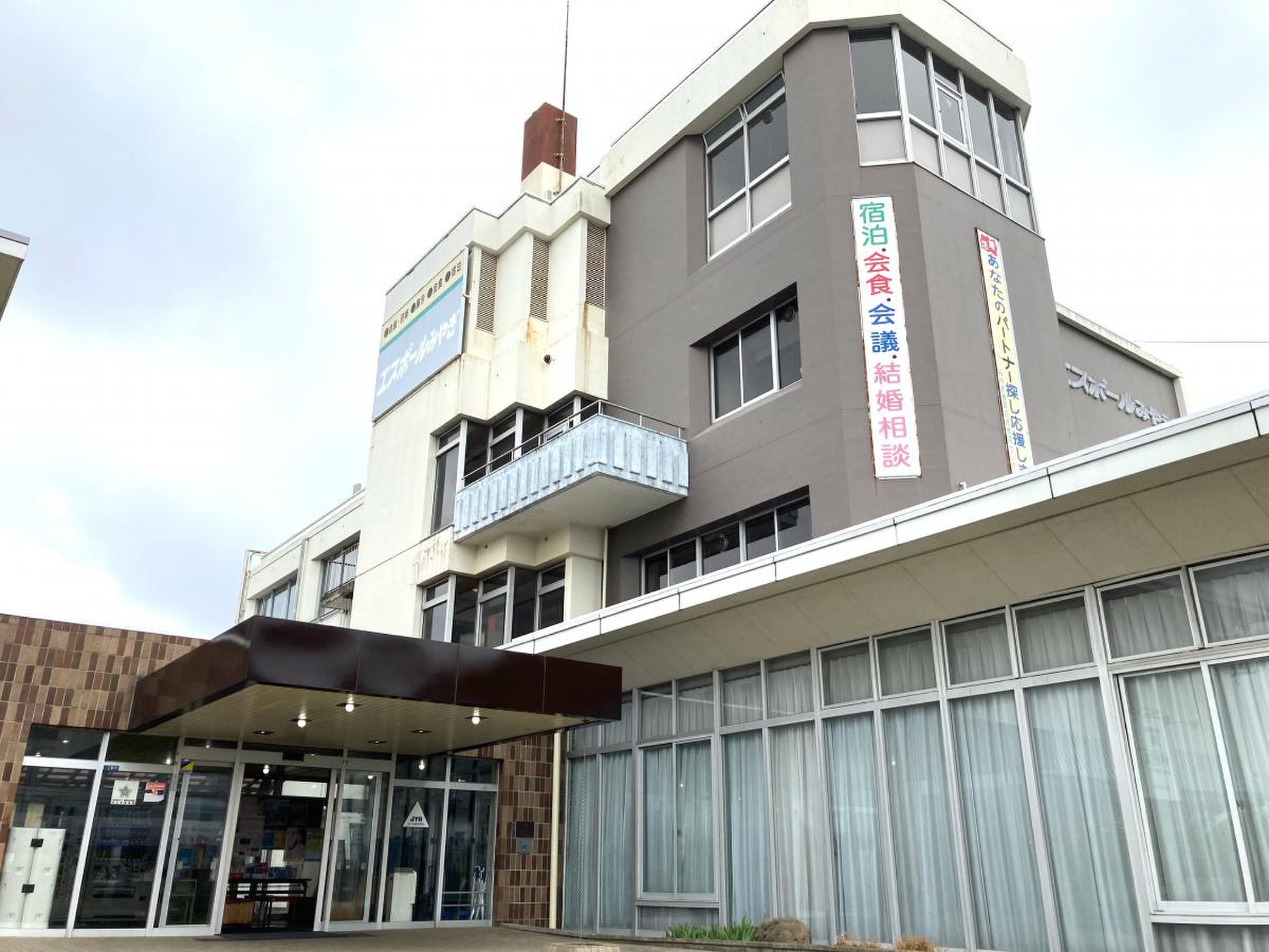 当時のメディア報道・掲載写真