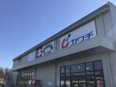 ブックシアターベル水海道店