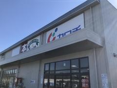 ブックシアターベル水海道店