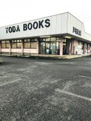 戸田書店　前橋本店