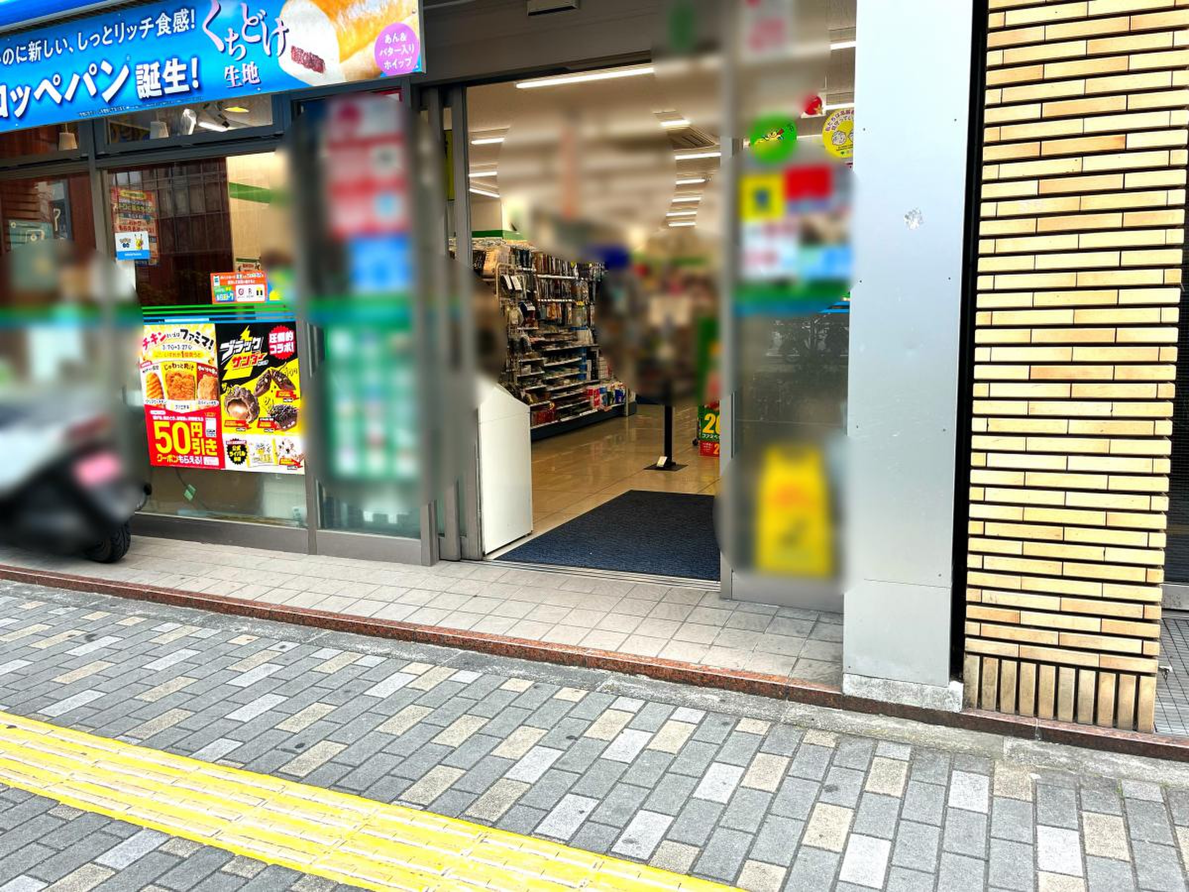 活動歴および当時の関連ビジュアル記録