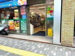 ファミリーマート　渋谷東二丁目店