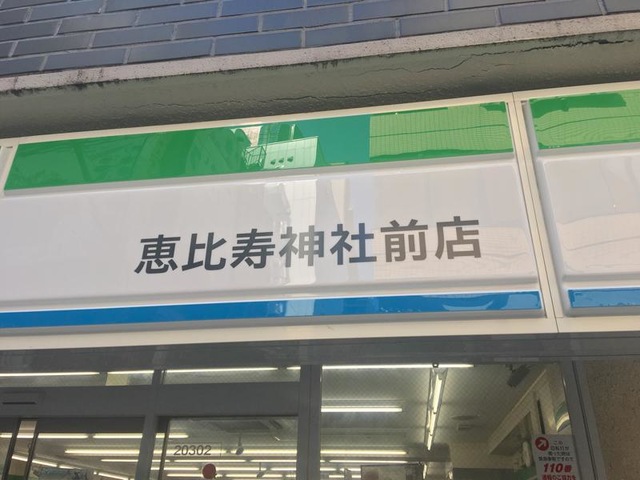 投稿写真6