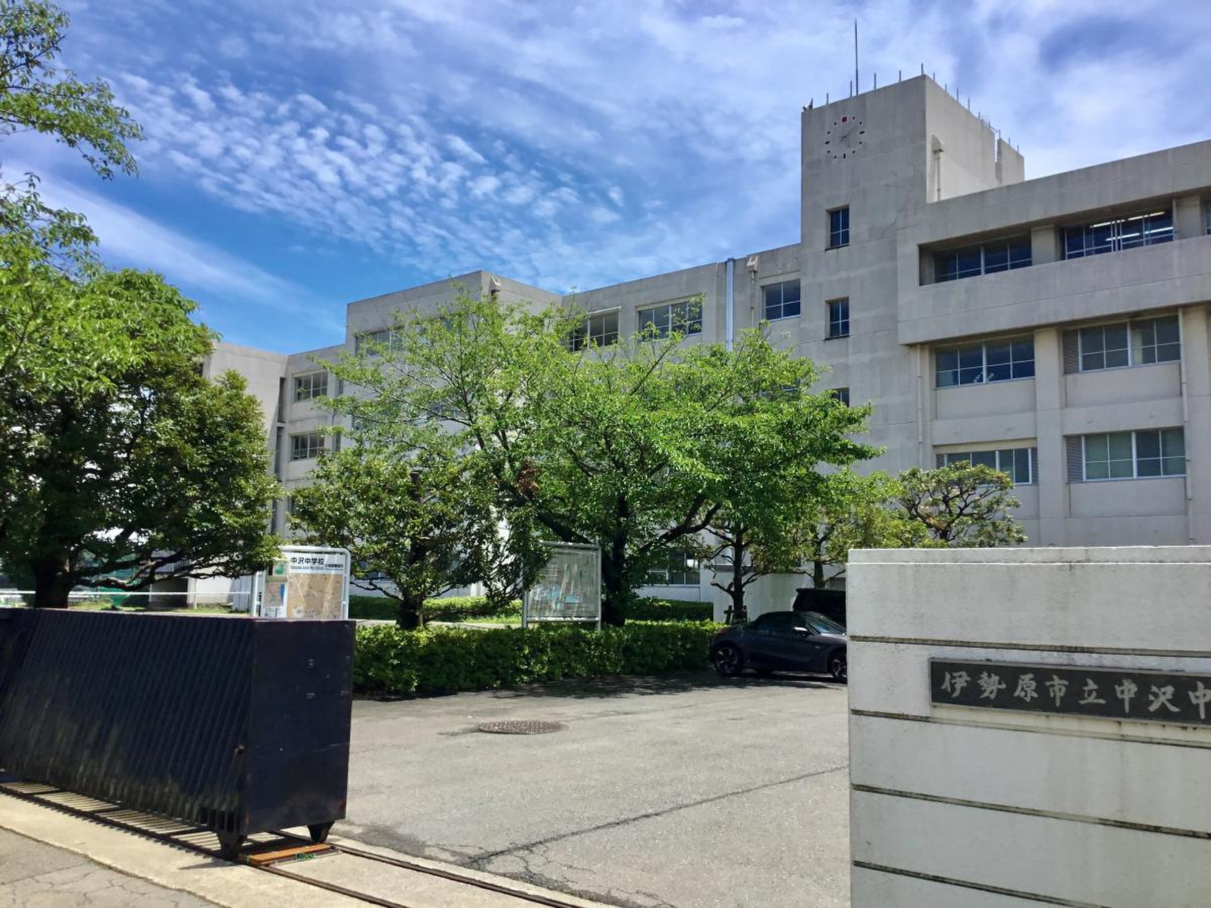 当時のメディア報道・掲載写真