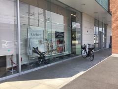 ベビー・子供用品バースデイ有東坂店
