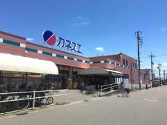 カネスエ西春店