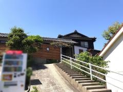 大田