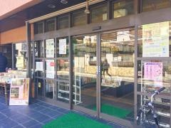 法蔵館書店
