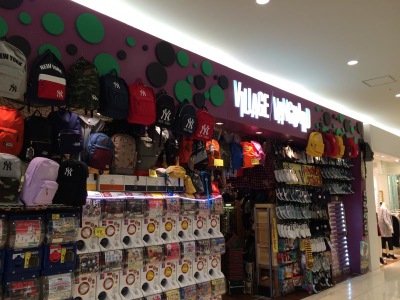 マーケットピア ヴィレッジヴァンガード エミフルｍａｓａｋｉ店 伊予郡松前町筒井