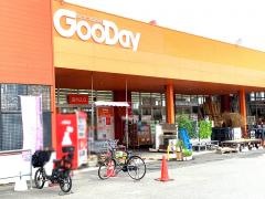 グッデイ佐賀本庄店